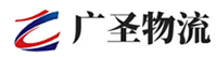 漳州到汕头物流公司